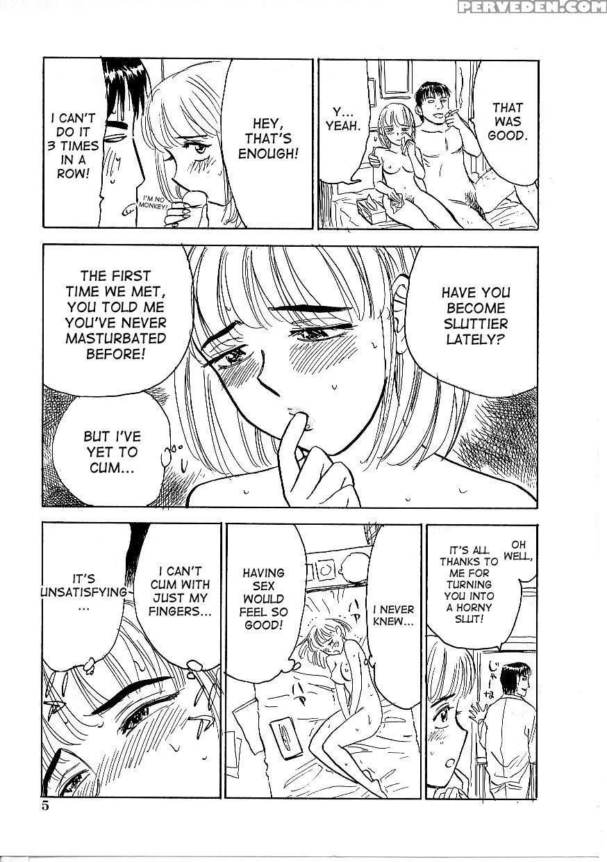 [momoyama Jirou] Kichiku No Ori [english] [desudesu] 1