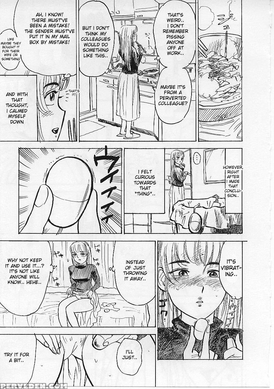[momoyama Jirou] Kichiku No Ori [english] [desudesu] 1