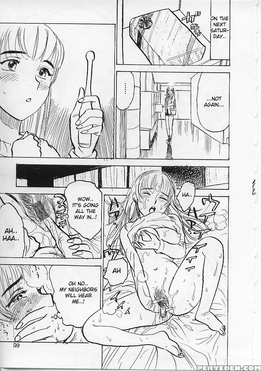 [momoyama Jirou] Kichiku No Ori [english] [desudesu] 1