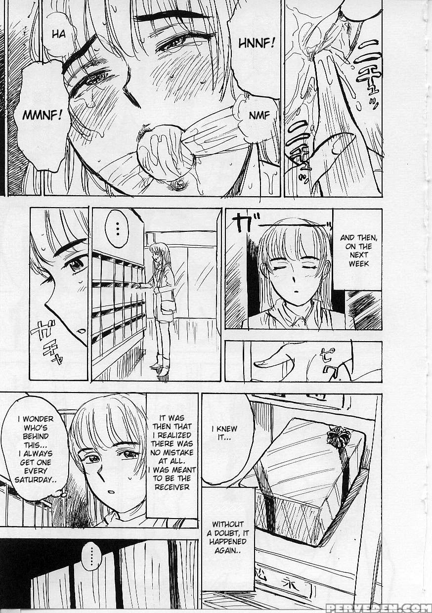 [momoyama Jirou] Kichiku No Ori [english] [desudesu] 1
