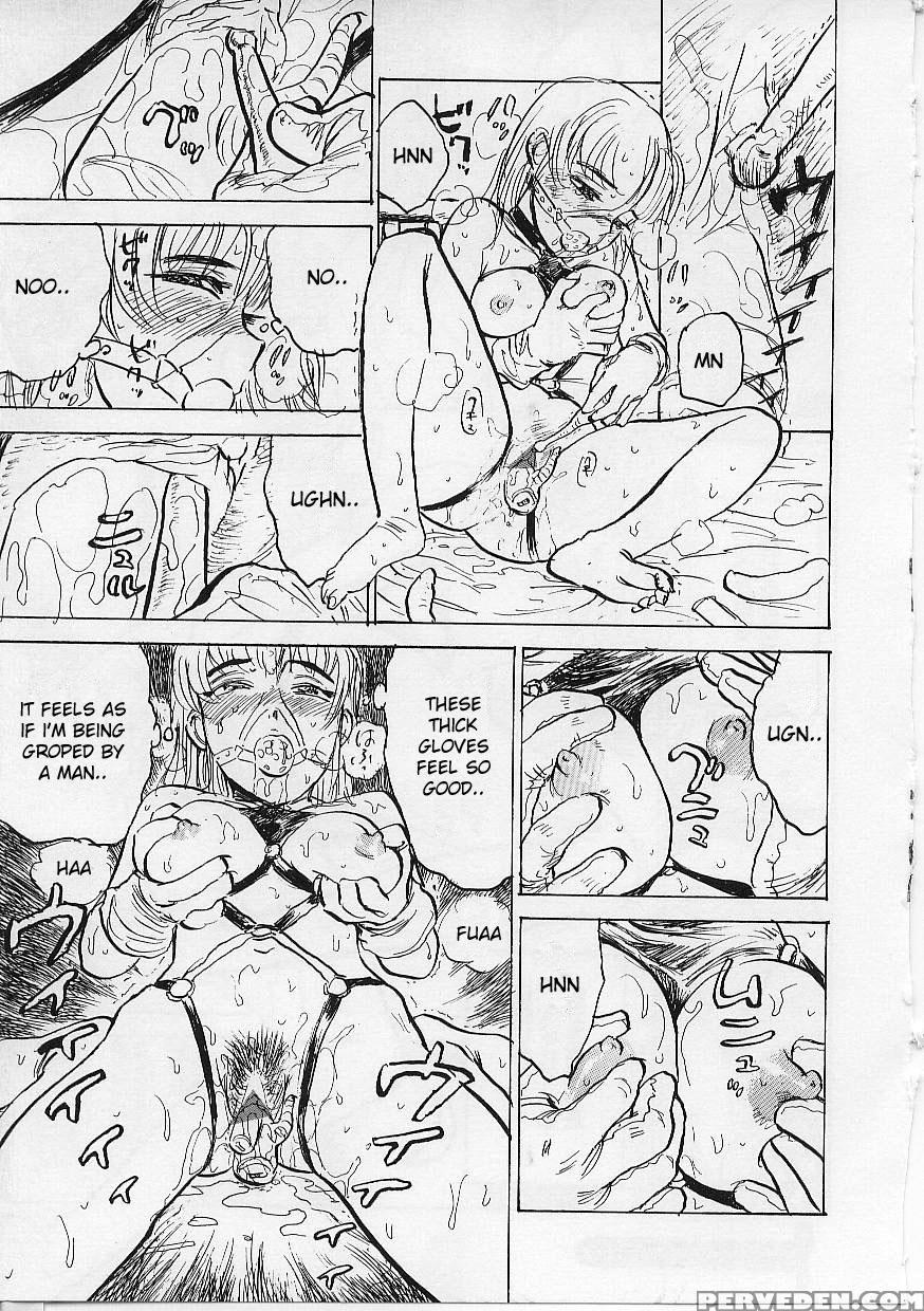 [momoyama Jirou] Kichiku No Ori [english] [desudesu] 1