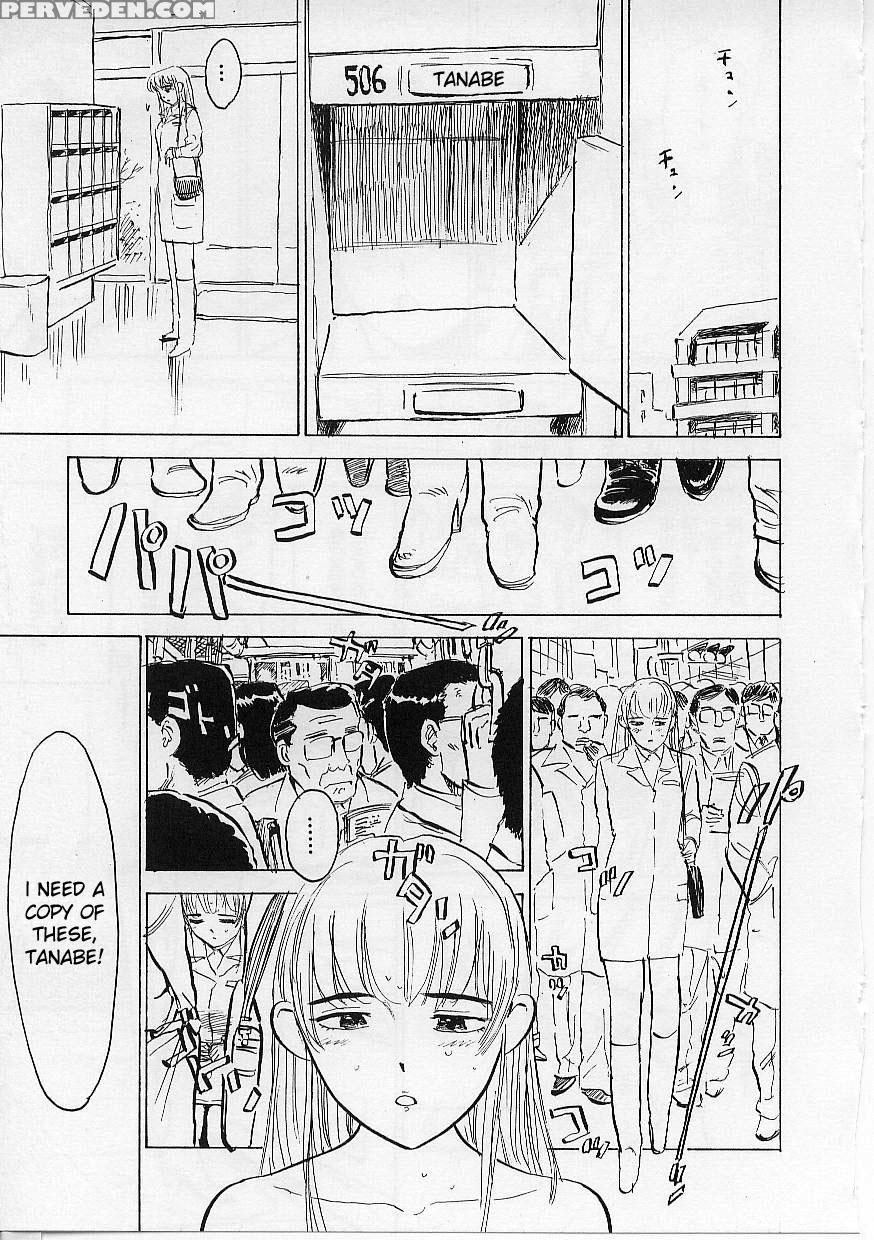 [momoyama Jirou] Kichiku No Ori [english] [desudesu] 1
