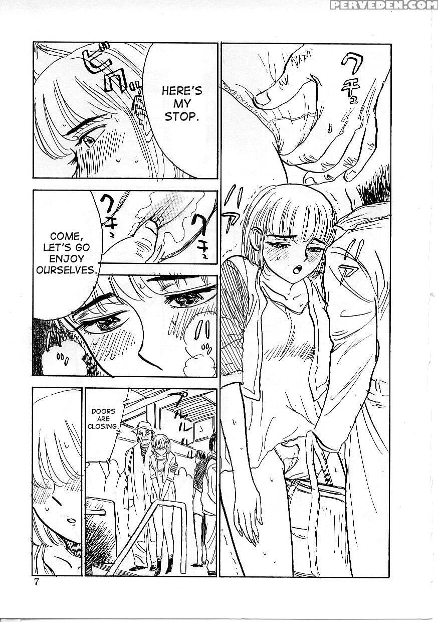 [momoyama Jirou] Kichiku No Ori [english] [desudesu] 1