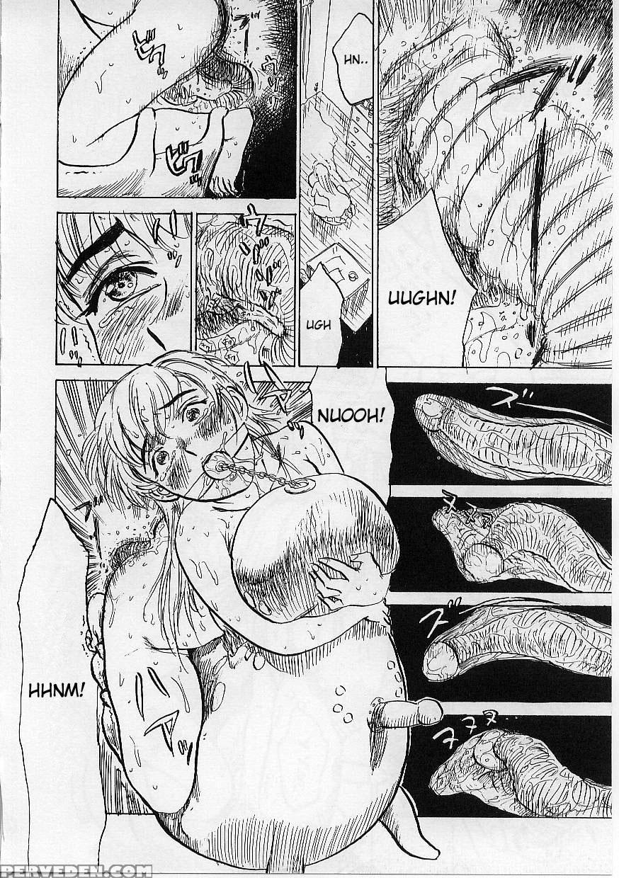 [momoyama Jirou] Kichiku No Ori [english] [desudesu] 1