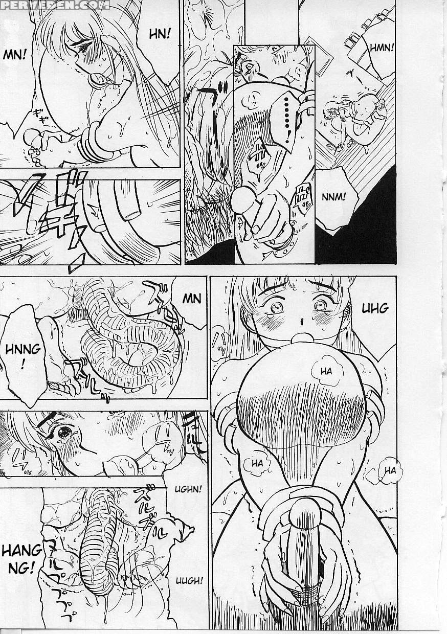 [momoyama Jirou] Kichiku No Ori [english] [desudesu] 1
