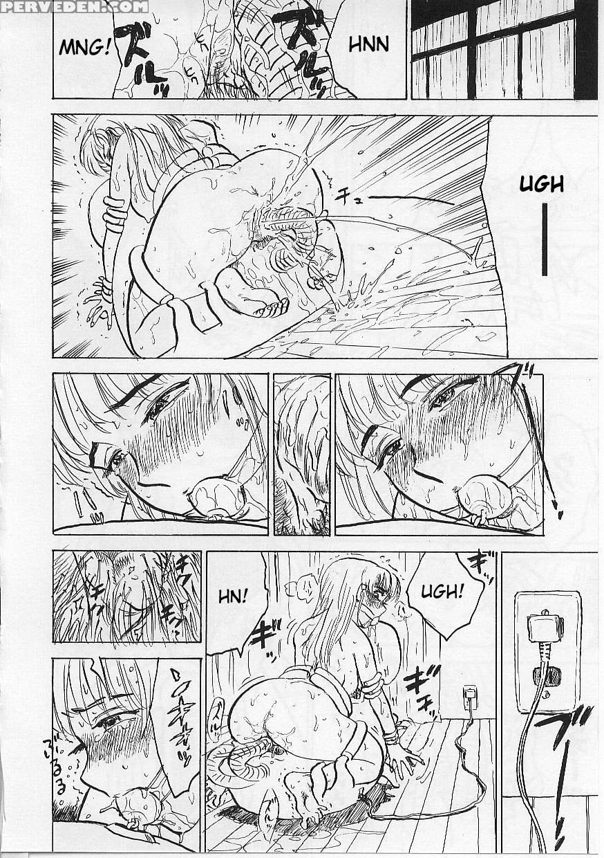 [momoyama Jirou] Kichiku No Ori [english] [desudesu] 1