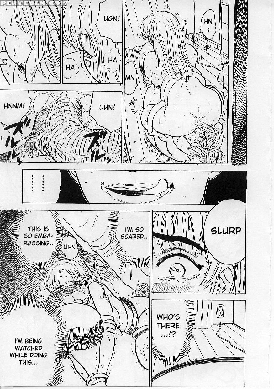 [momoyama Jirou] Kichiku No Ori [english] [desudesu] 1
