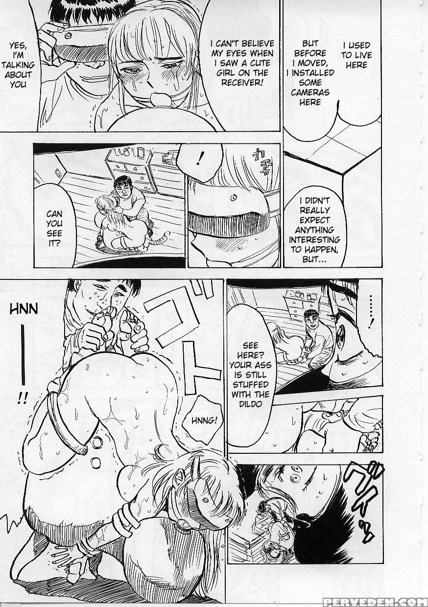 [momoyama Jirou] Kichiku No Ori [english] [desudesu] 1