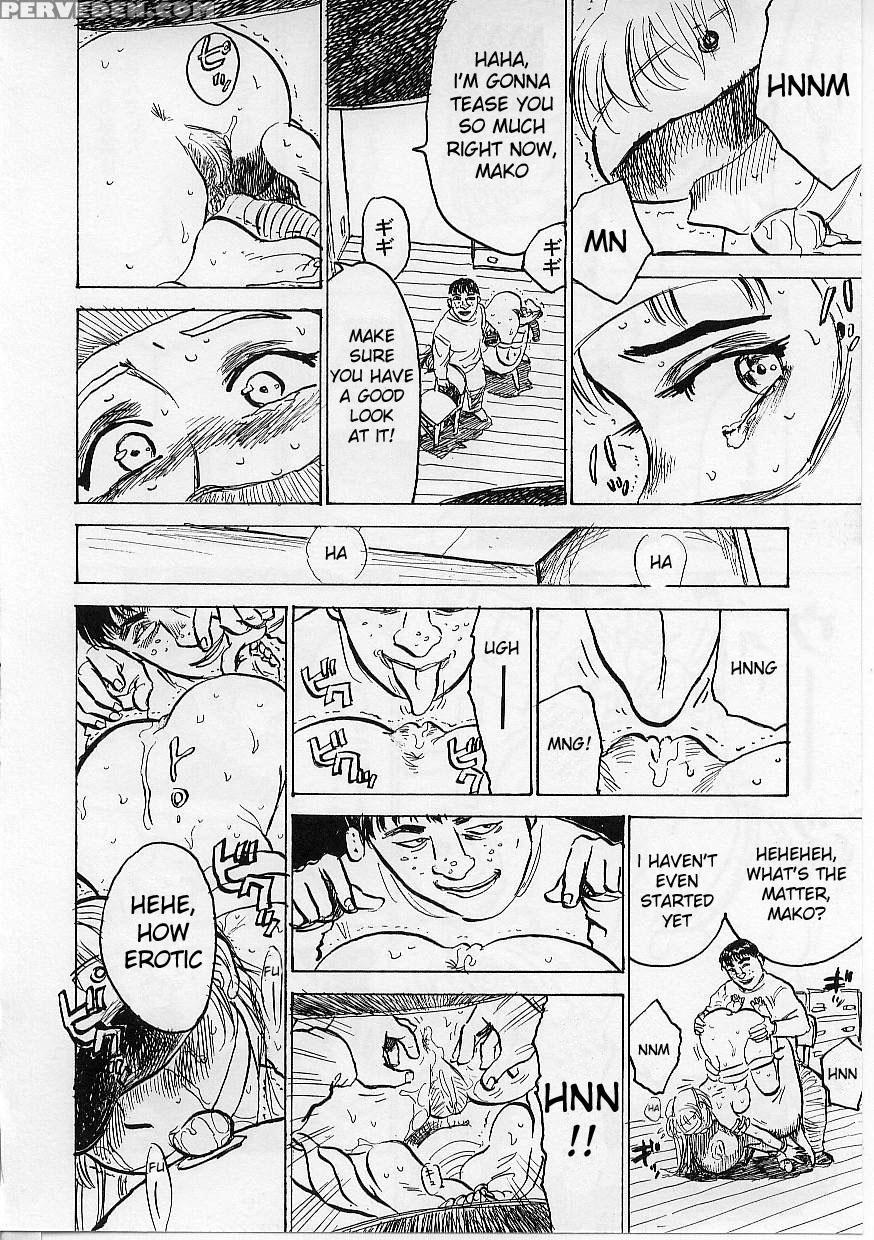 [momoyama Jirou] Kichiku No Ori [english] [desudesu] 1
