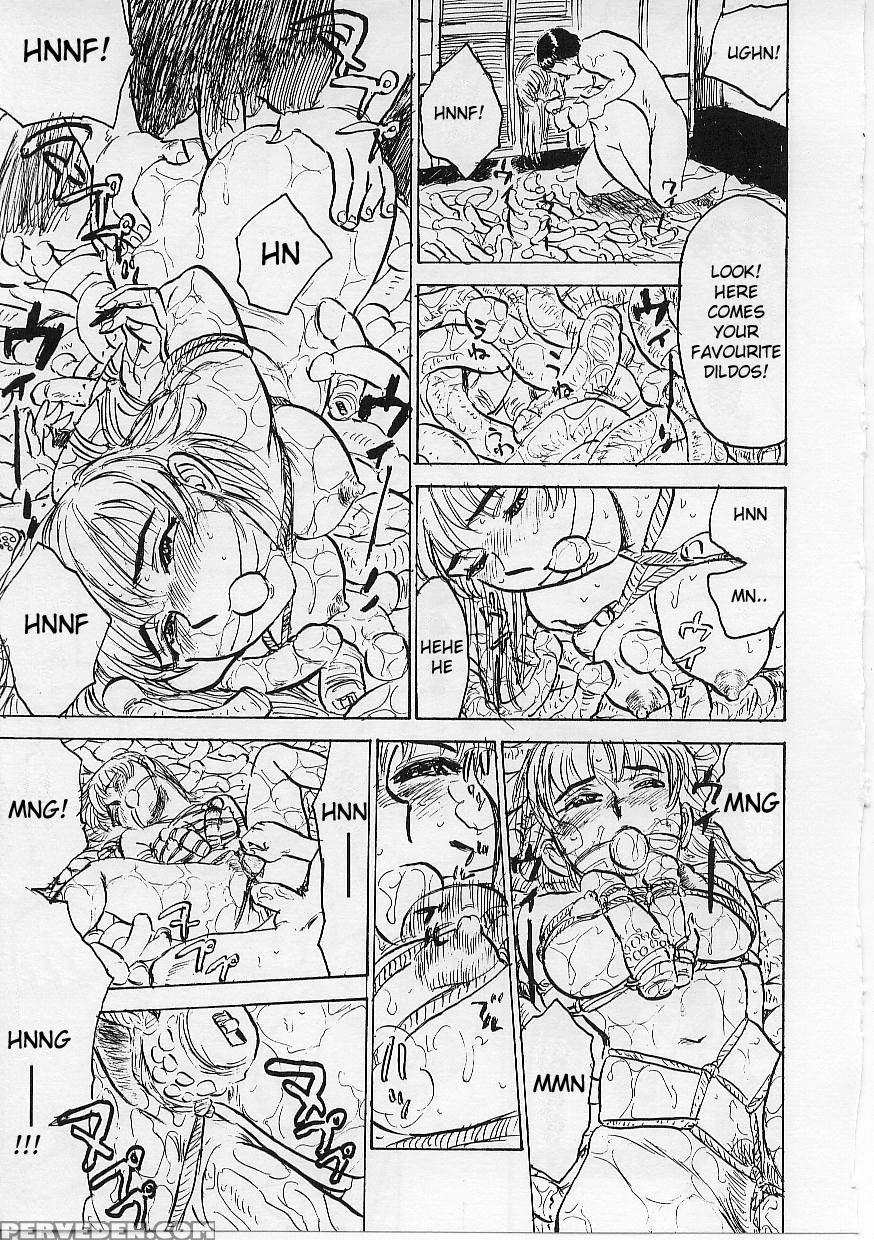[momoyama Jirou] Kichiku No Ori [english] [desudesu] 1