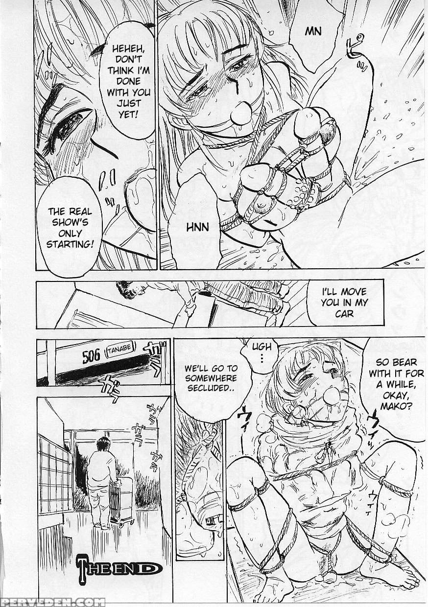 [momoyama Jirou] Kichiku No Ori [english] [desudesu] 1