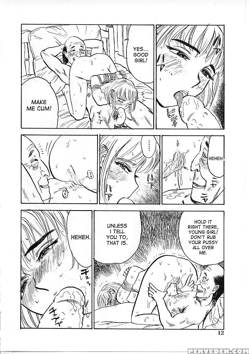 [momoyama Jirou] Kichiku No Ori Ch. 1-3 [english] [desudesu] 1