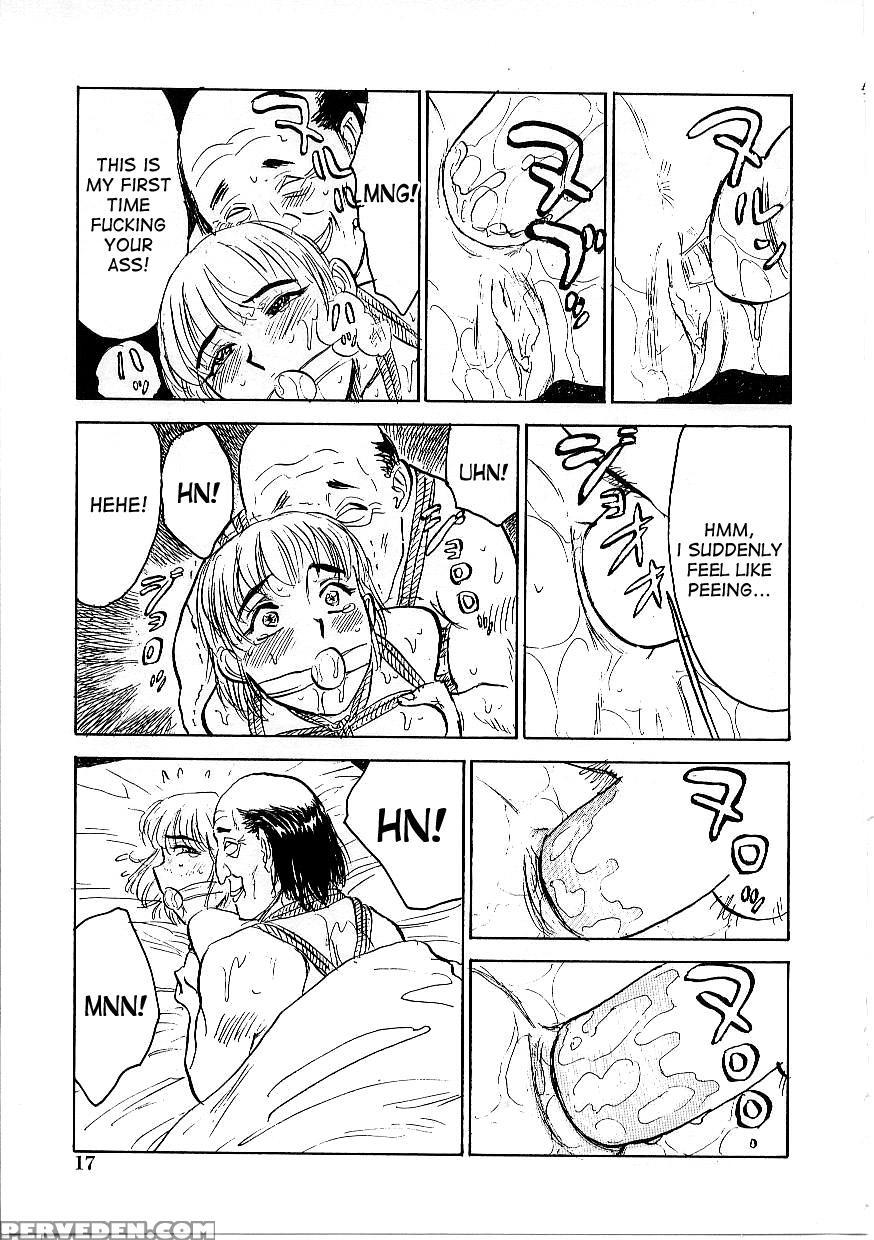 [momoyama Jirou] Kichiku No Ori Ch. 1-3 [english] [desudesu] 1