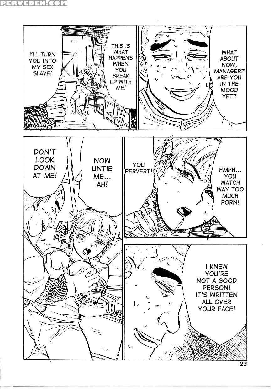 [momoyama Jirou] Kichiku No Ori Ch. 1-3 [english] [desudesu] 1