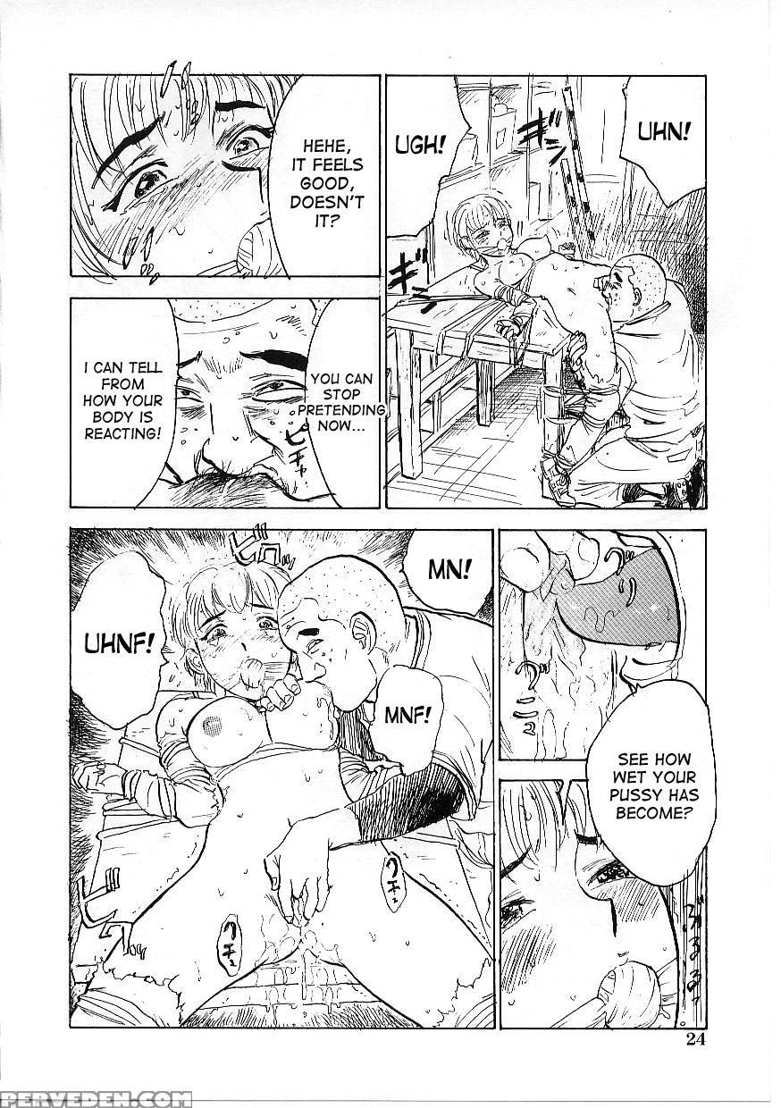 [momoyama Jirou] Kichiku No Ori Ch. 1-3 [english] [desudesu] 1