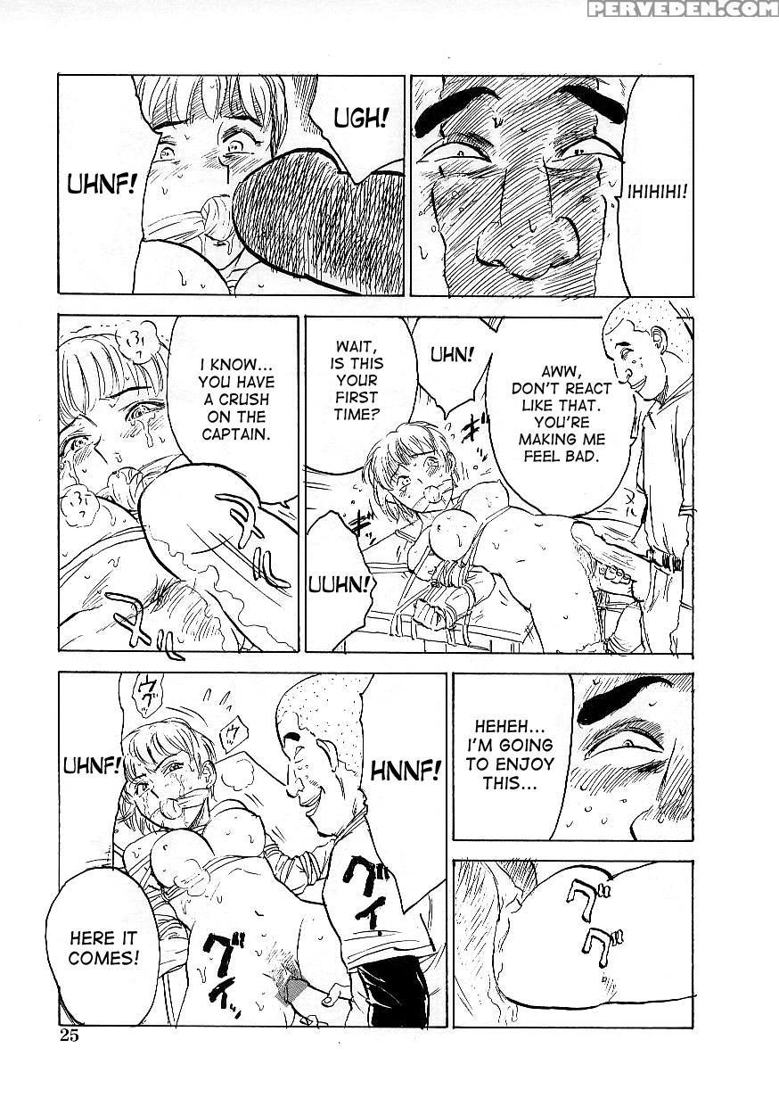 [momoyama Jirou] Kichiku No Ori Ch. 1-3 [english] [desudesu] 1