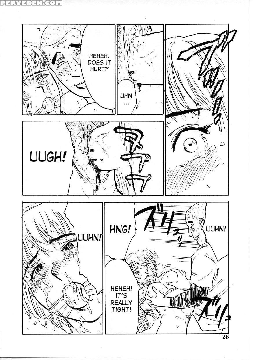 [momoyama Jirou] Kichiku No Ori Ch. 1-3 [english] [desudesu] 1