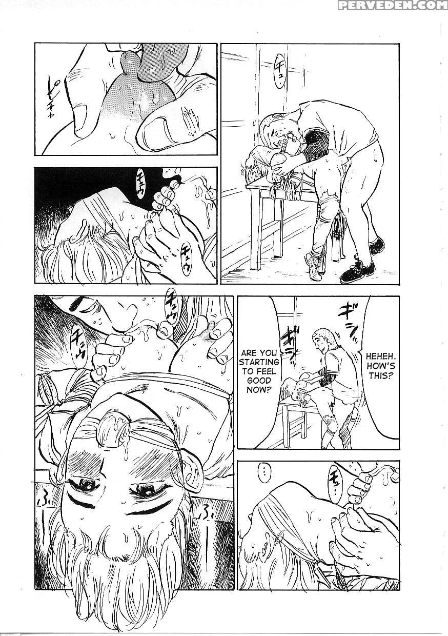[momoyama Jirou] Kichiku No Ori Ch. 1-3 [english] [desudesu] 1