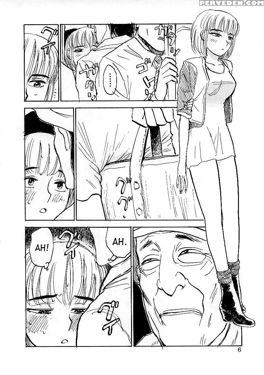 [momoyama Jirou] Kichiku No Ori Ch. 1-3 [english] [desudesu] 1