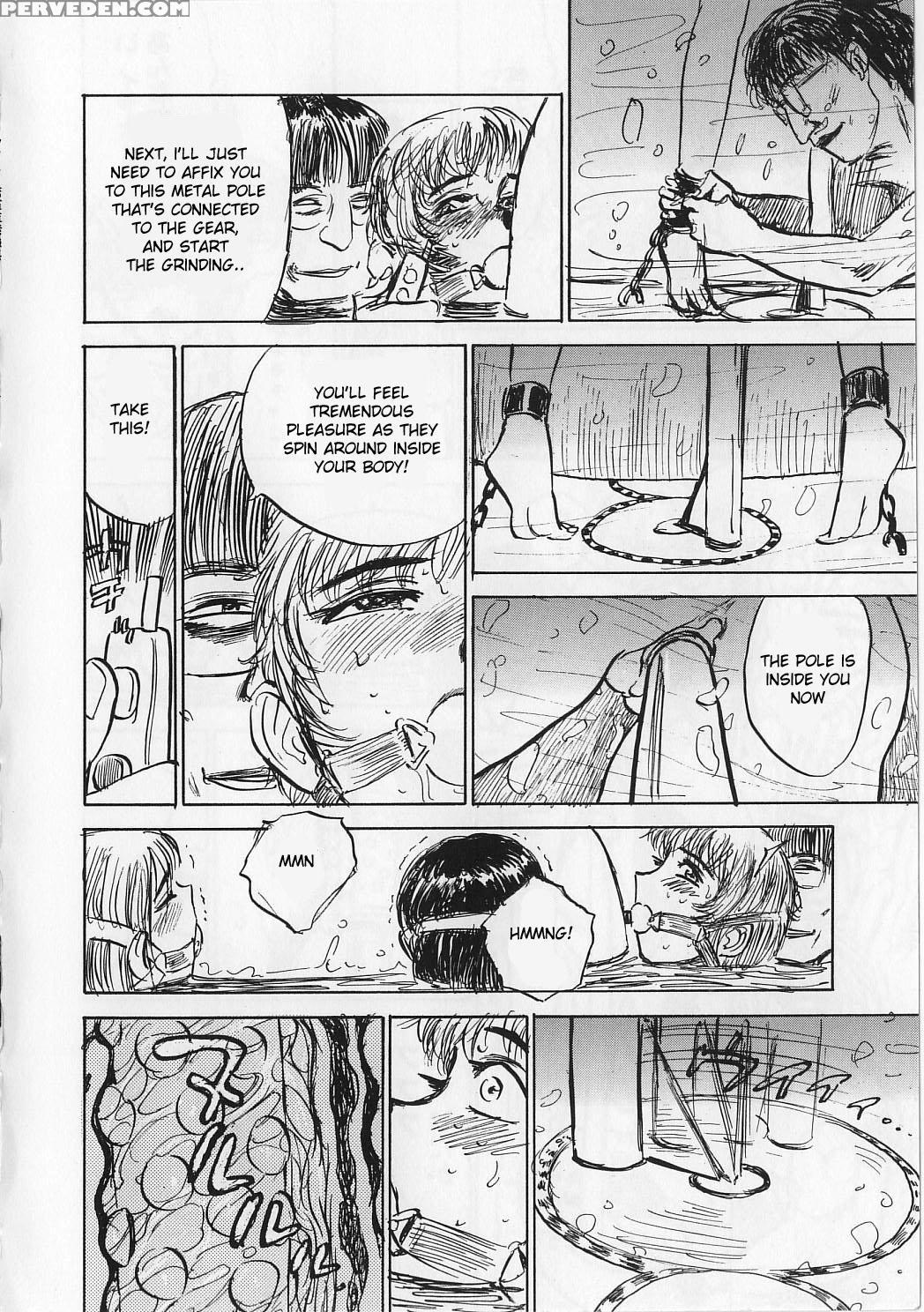 [momoyama Jirou] Ningyou No Yakata - The Doll House [english] 1