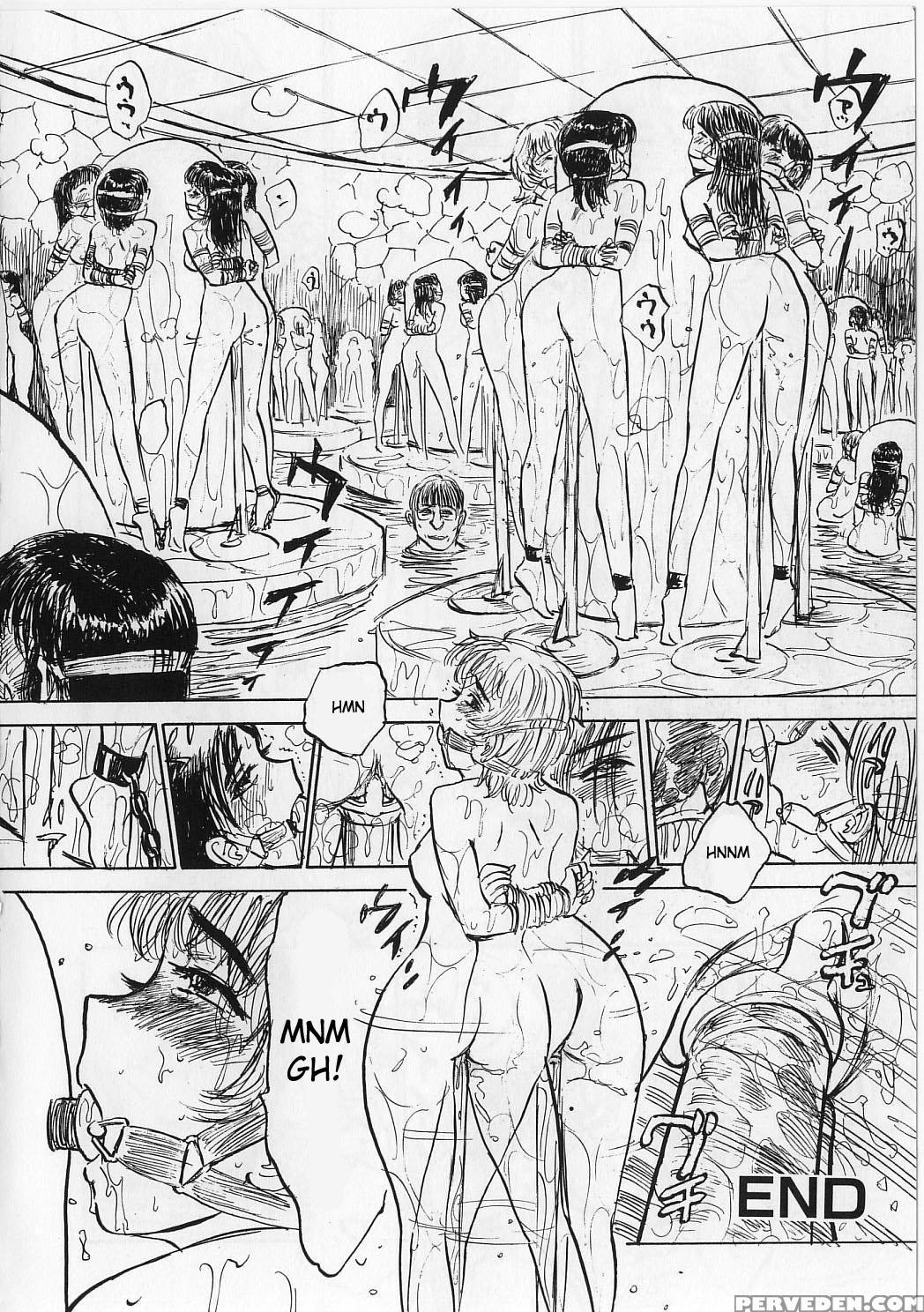 [momoyama Jirou] Ningyou No Yakata - The Doll House [english] 1
