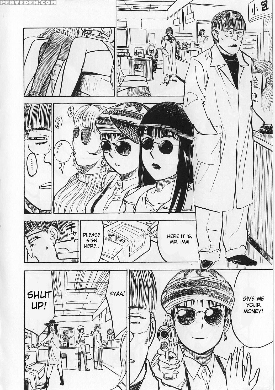 [momoyama Jirou] Ningyou No Yakata - The Doll House [english] 1
