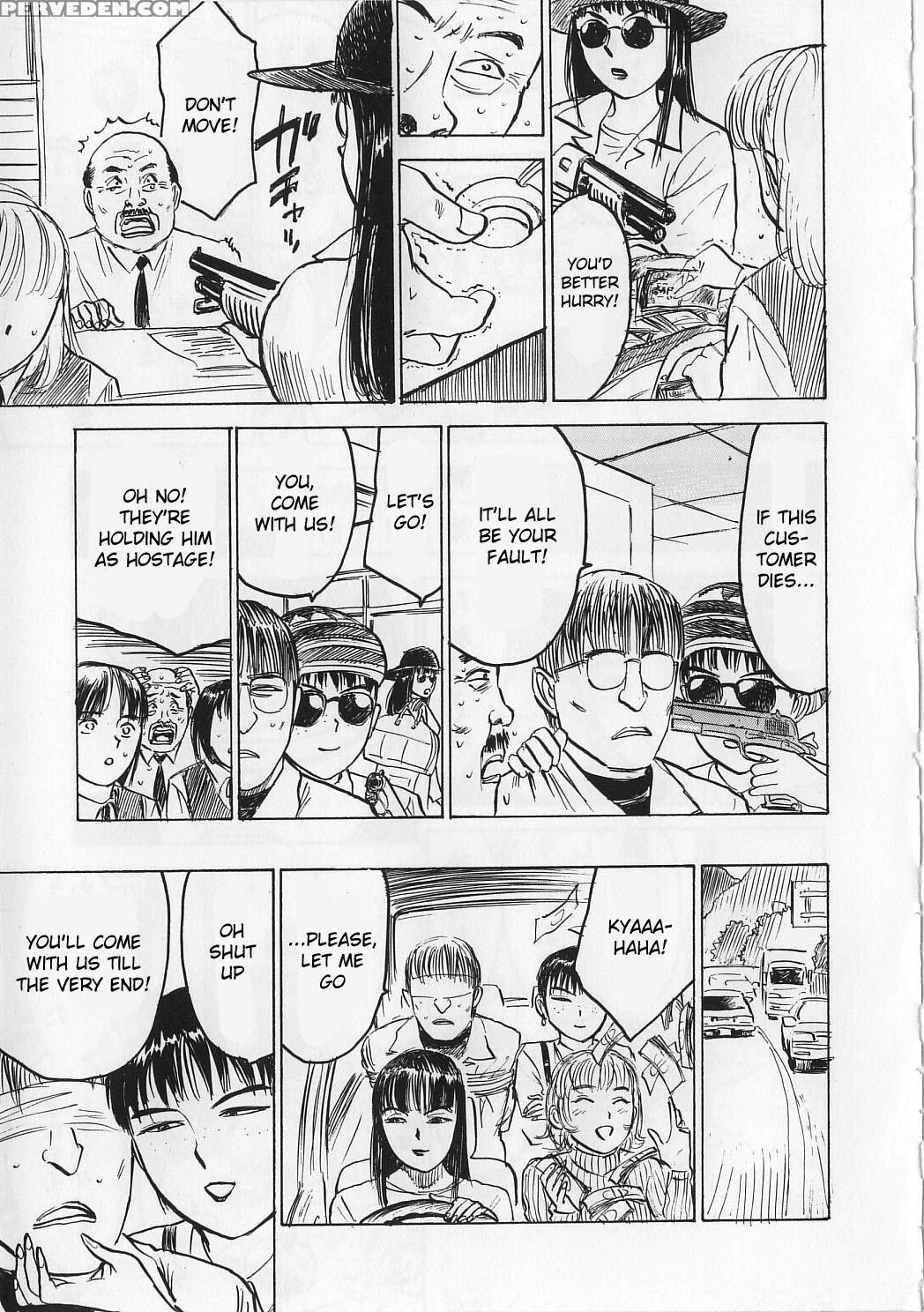 [momoyama Jirou] Ningyou No Yakata - The Doll House [english] 1