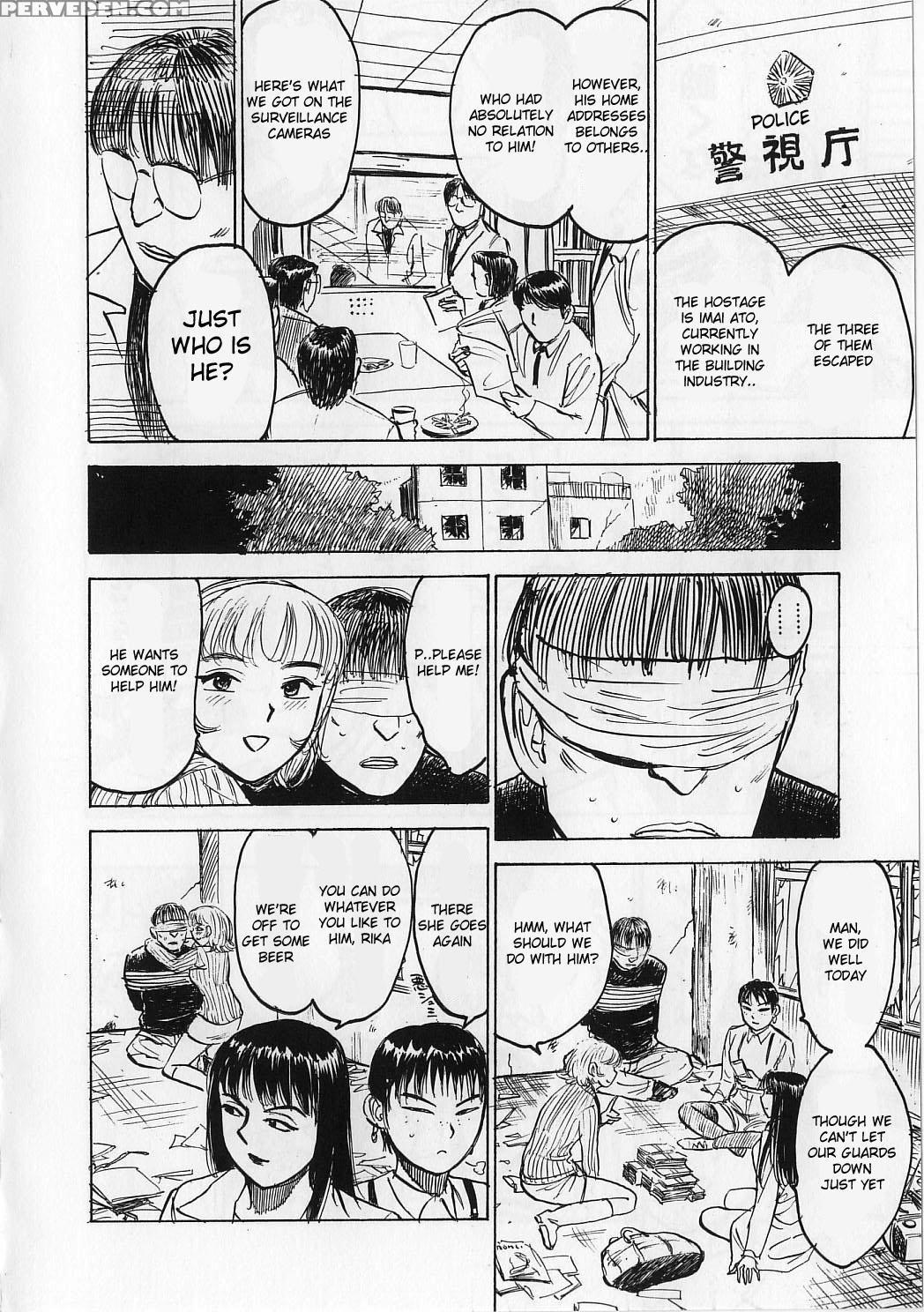 [momoyama Jirou] Ningyou No Yakata - The Doll House [english] 1