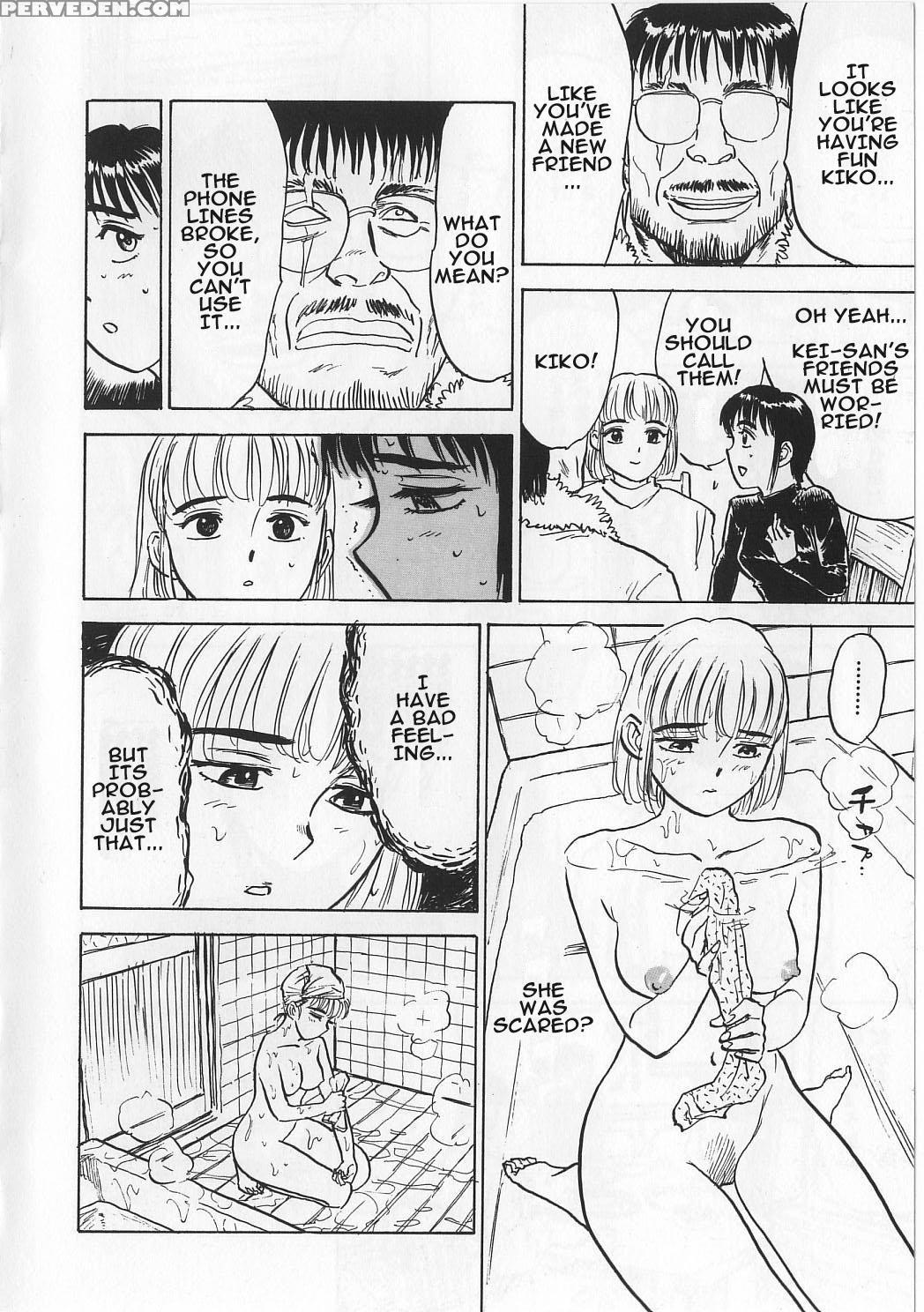 [momoyama Jirou] Ningyou No Yakata - The Doll House [english] 1