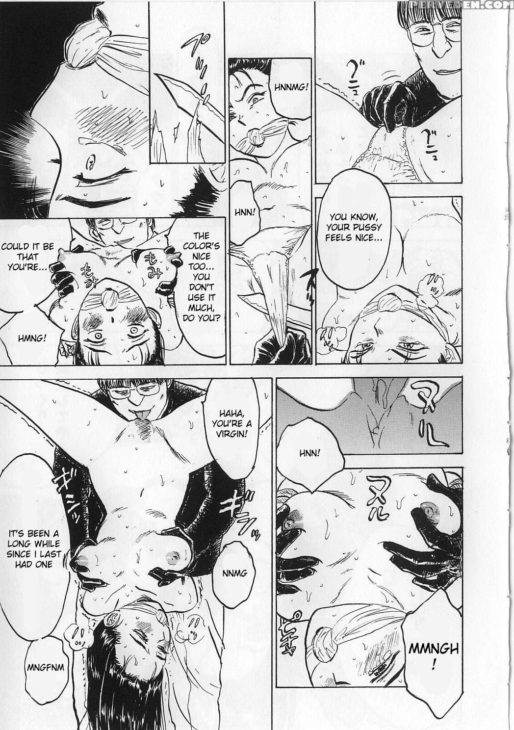 [momoyama Jirou] Ningyou No Yakata - The Doll House [english] 1