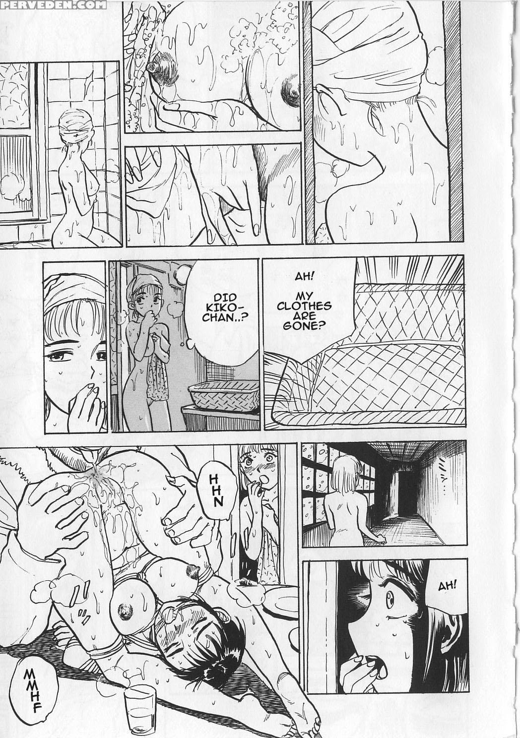 [momoyama Jirou] Ningyou No Yakata - The Doll House [english] 1