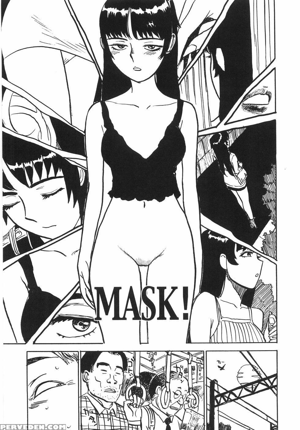 [momoyama Jirou] Ningyou No Yakata - The Doll House [english] 1