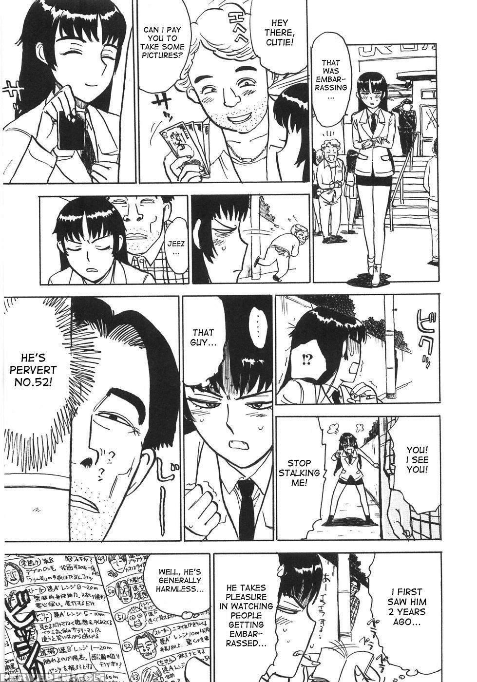 [momoyama Jirou] Ningyou No Yakata - The Doll House [english] 1