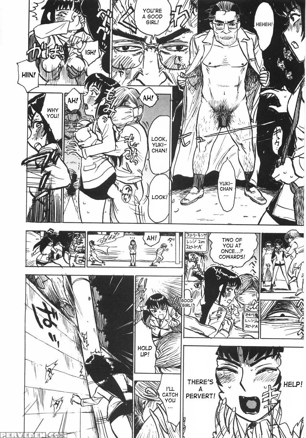 [momoyama Jirou] Ningyou No Yakata - The Doll House [english] 1