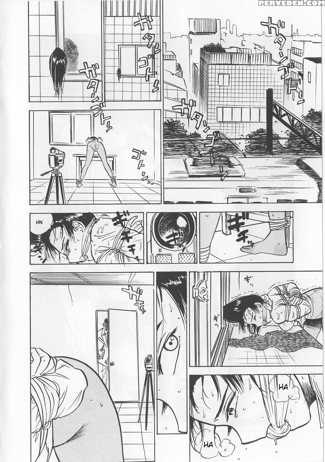 [momoyama Jirou] Ningyou No Yakata - The Doll House [english] 1