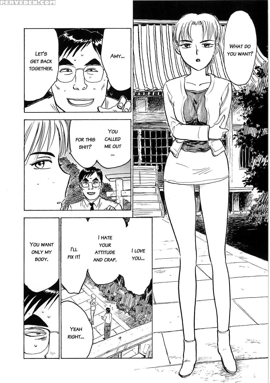[momoyama Jirou] Ningyou No Yakata - The Doll House [english] 1