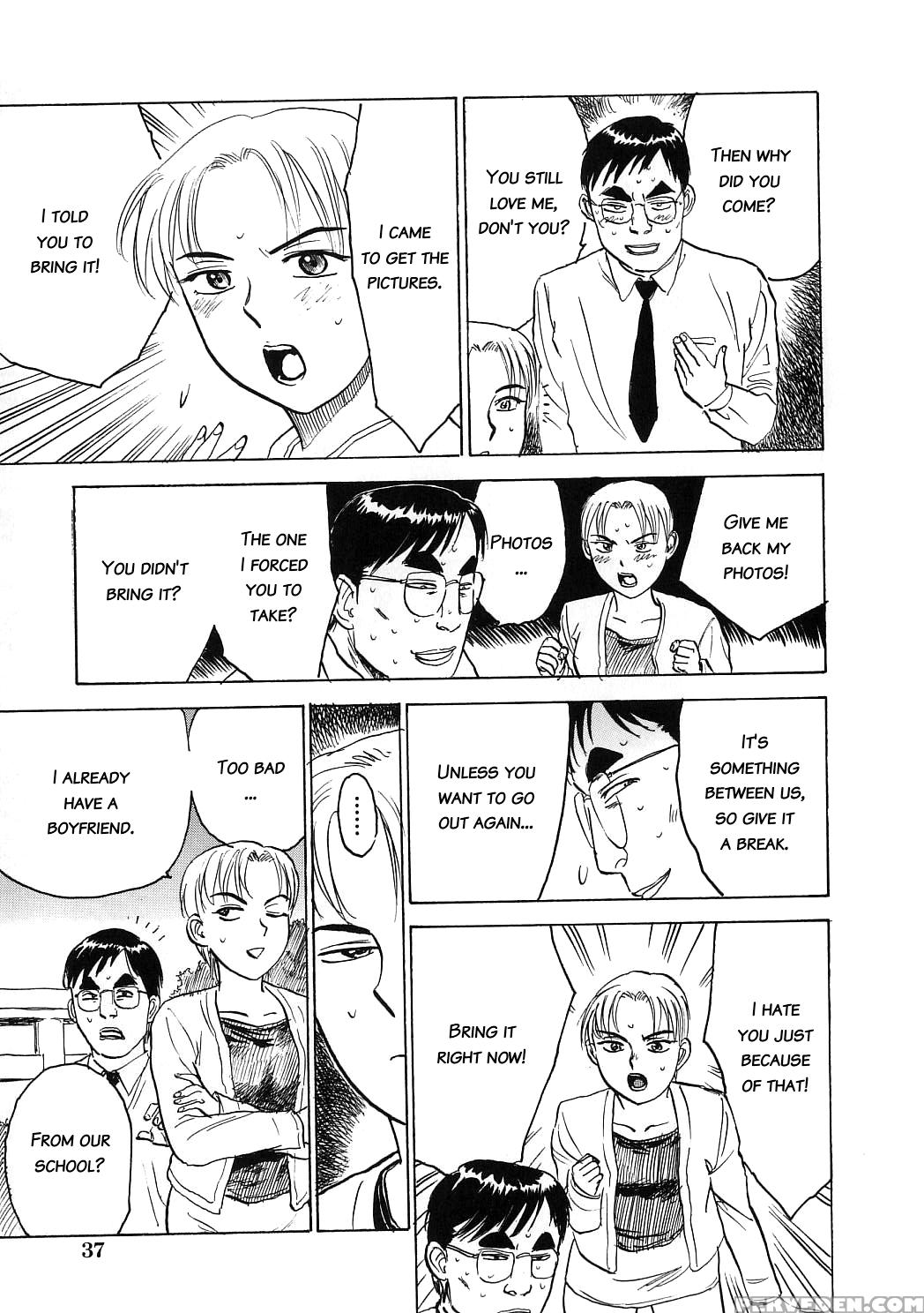 [momoyama Jirou] Ningyou No Yakata - The Doll House [english] 1