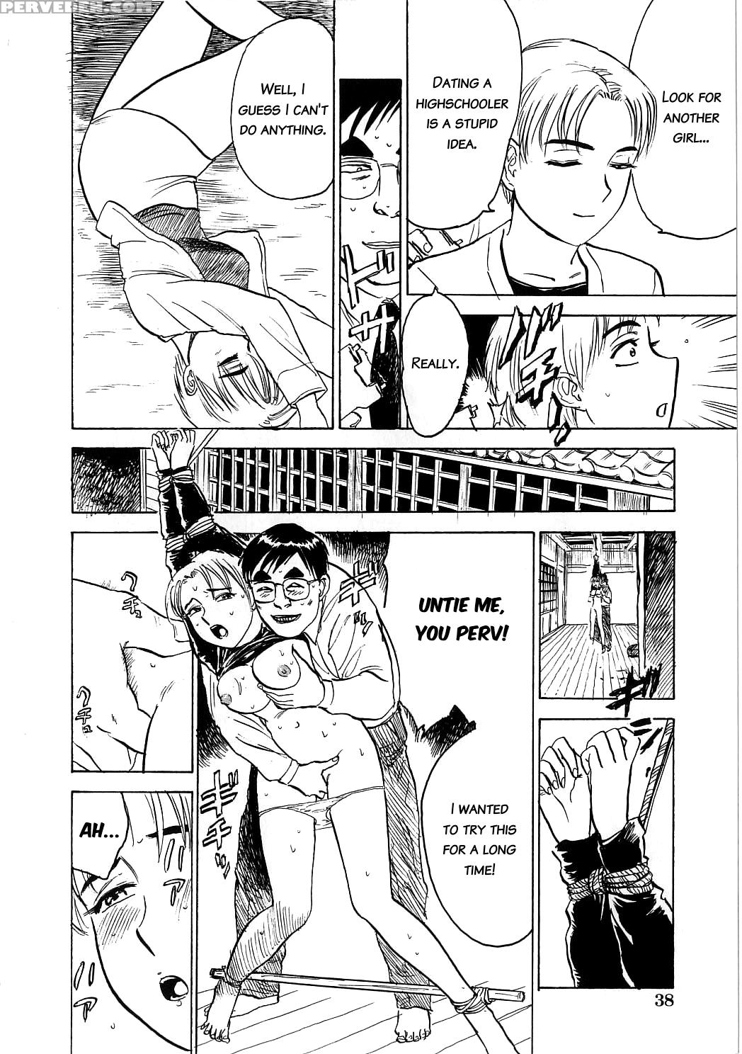 [momoyama Jirou] Ningyou No Yakata - The Doll House [english] 1