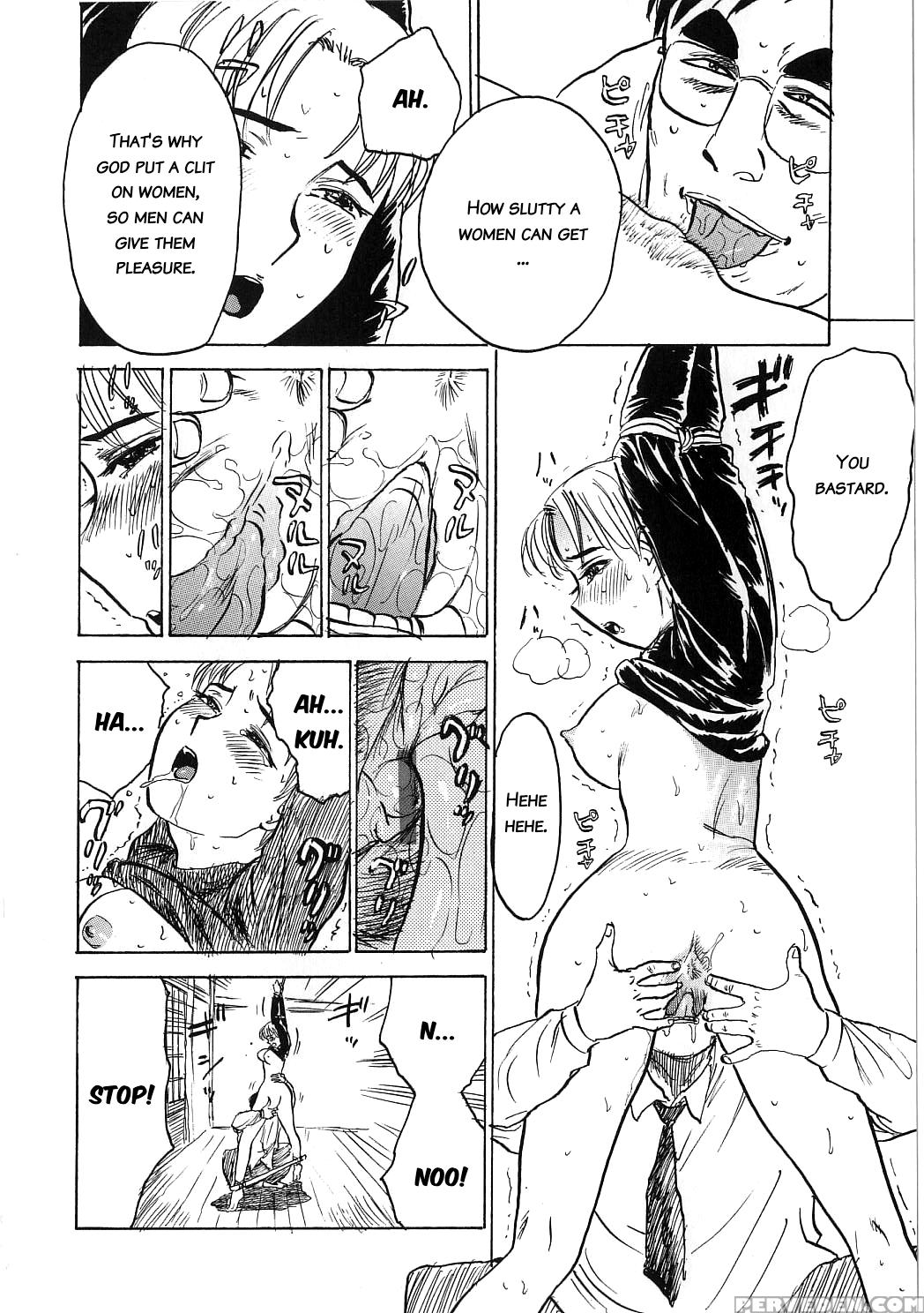 [momoyama Jirou] Ningyou No Yakata - The Doll House [english] 1