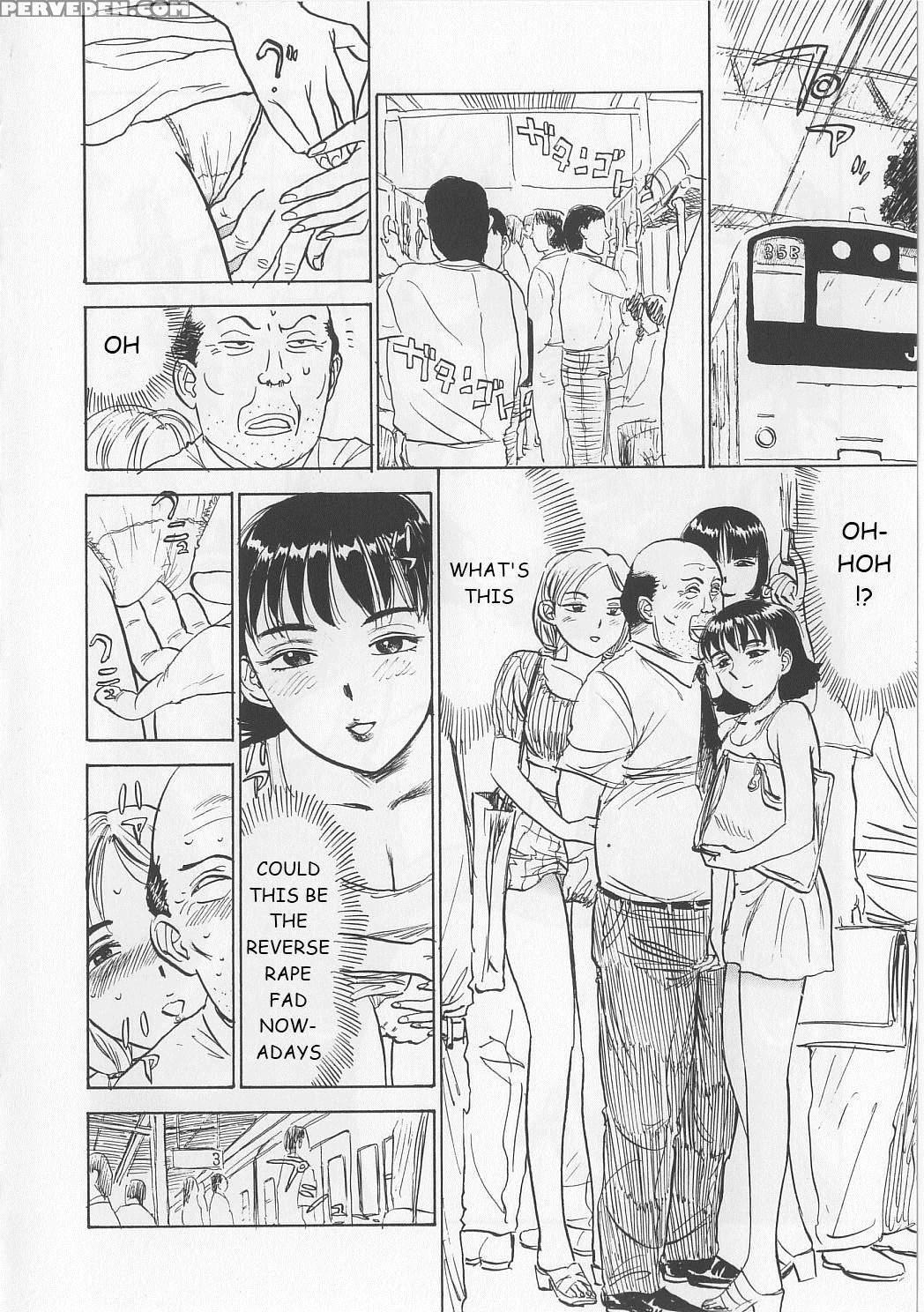[momoyama Jirou] Ningyou No Yakata - The Doll House [english] 1