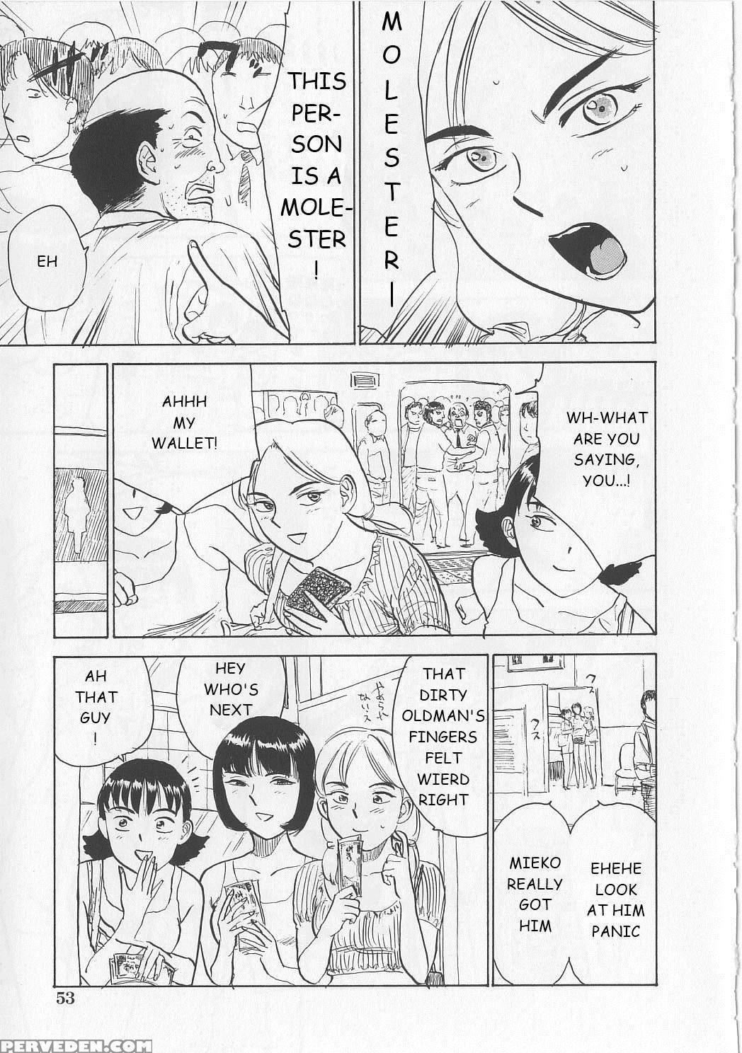 [momoyama Jirou] Ningyou No Yakata - The Doll House [english] 1