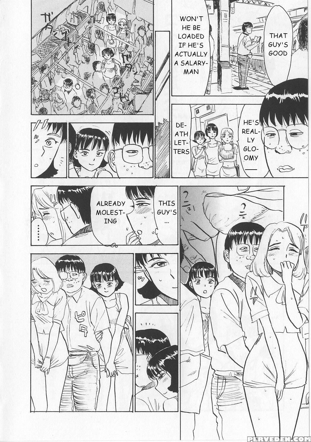 [momoyama Jirou] Ningyou No Yakata - The Doll House [english] 1