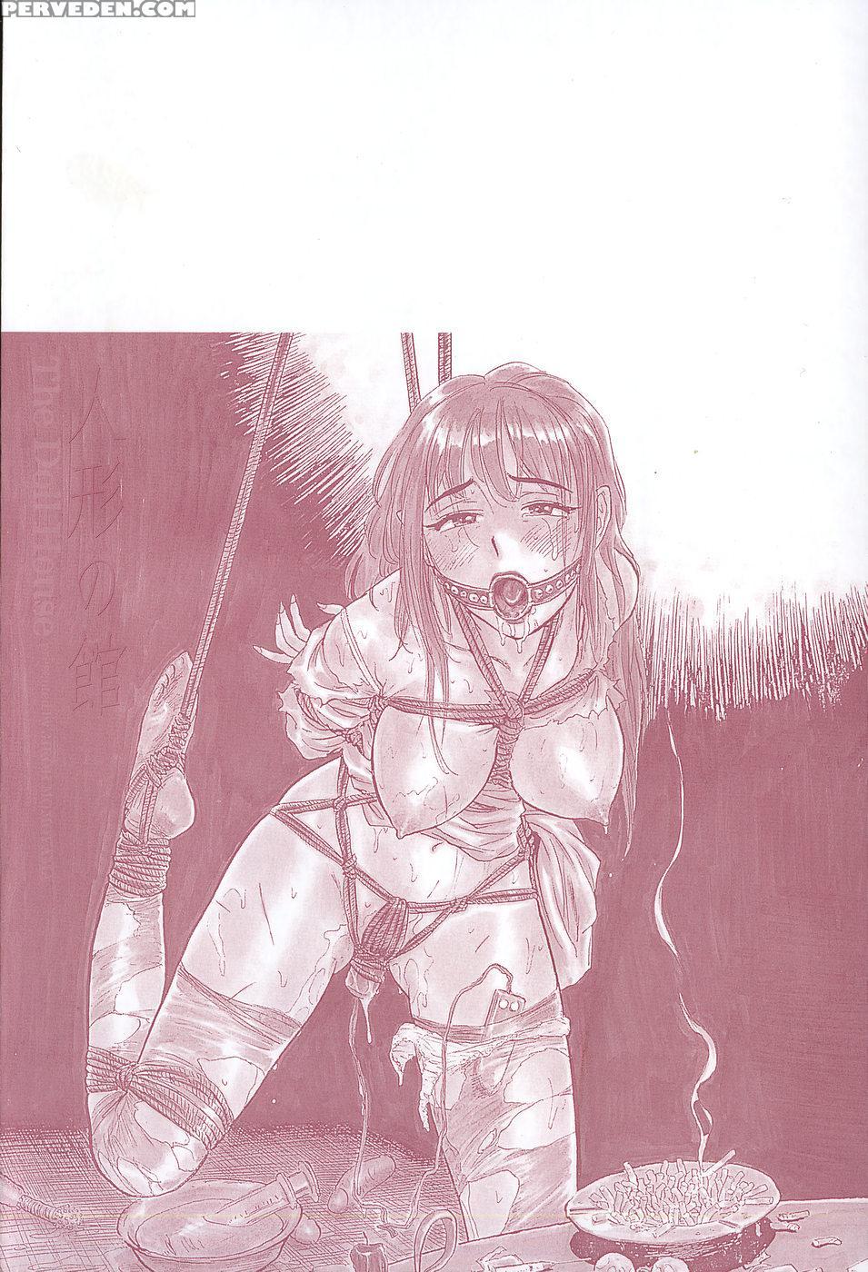 [momoyama Jirou] Ningyou No Yakata - The Doll House [english] 1