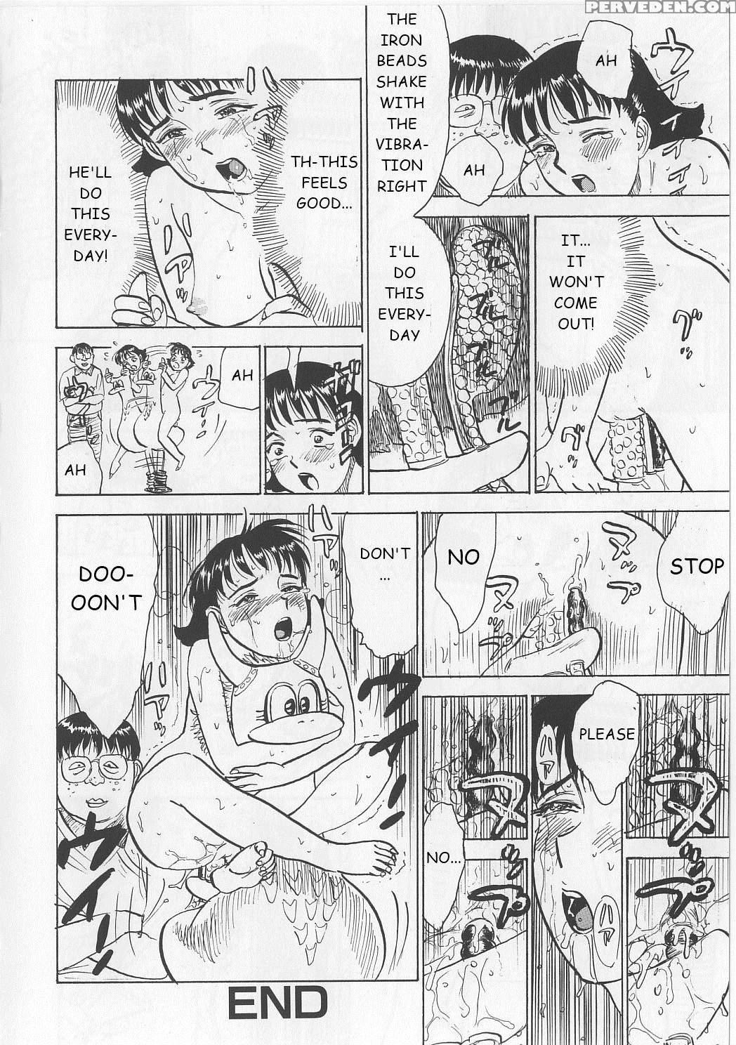 [momoyama Jirou] Ningyou No Yakata - The Doll House [english] 1