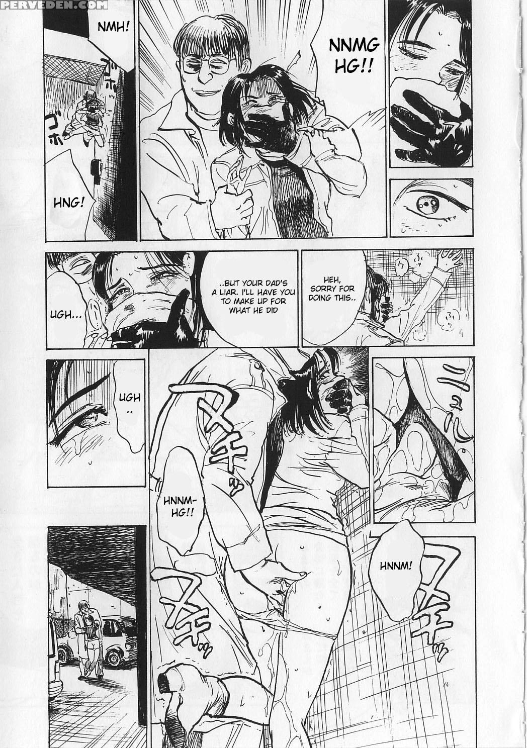 [momoyama Jirou] Ningyou No Yakata - The Doll House [english] 1