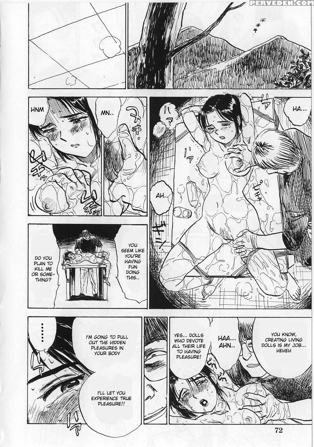 [momoyama Jirou] Ningyou No Yakata - The Doll House [english] 1