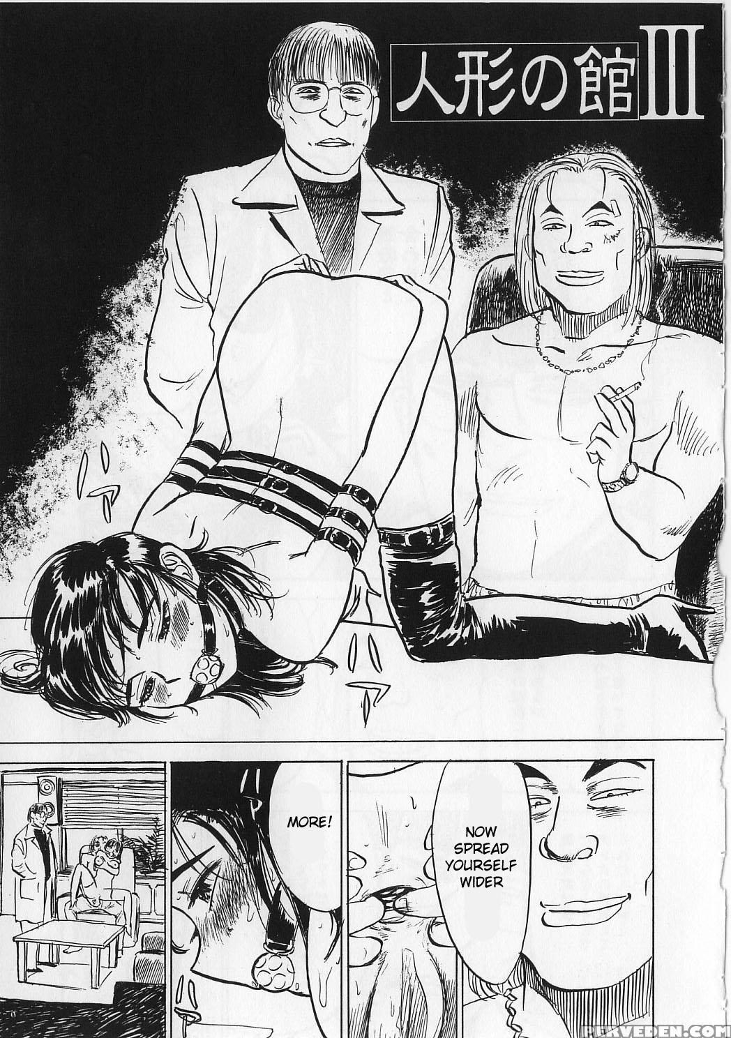 [momoyama Jirou] Ningyou No Yakata - The Doll House [english] 1
