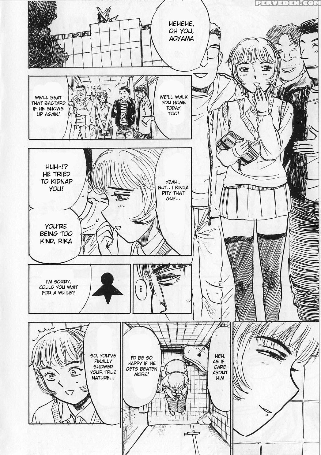 [momoyama Jirou] Ningyou No Yakata - The Doll House [english] 1