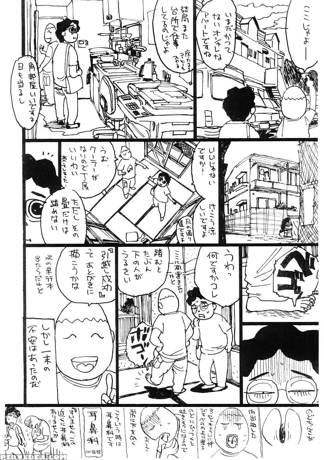 [momoyama Jirou] Ryoujoku Seme | Torture By Rape [english] 1