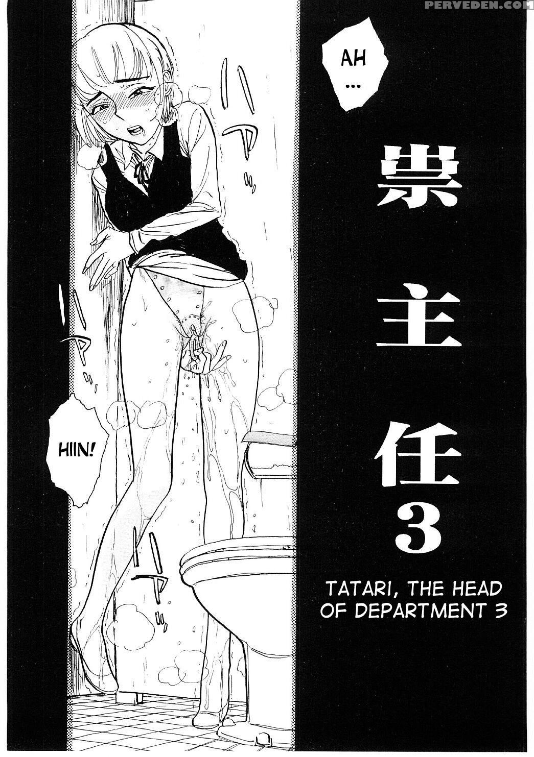 [momoyama Jirou] Ryoujoku Seme | Torture By Rape [english] 1